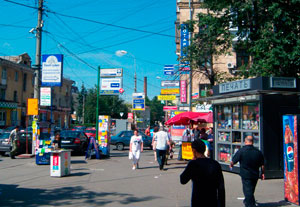 Выход из метро Первомайская